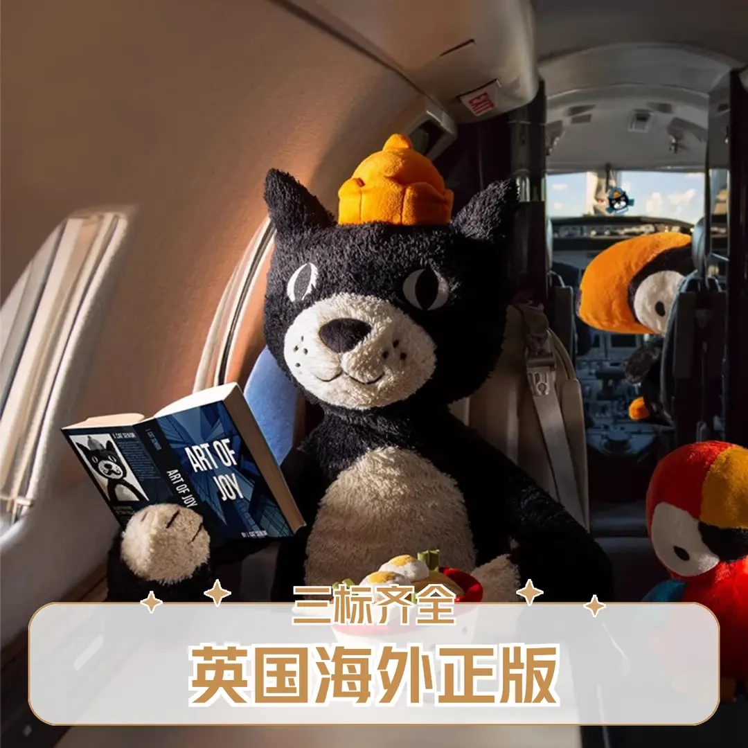 【活动价】英国Jelly吉利猫毛绒玩具动物玩偶宝宝安抚公仔25周年送