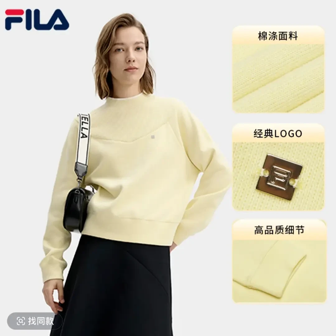Fila/斐乐2025年新款女士户外运动休闲百搭长袖上衣F11W513203F