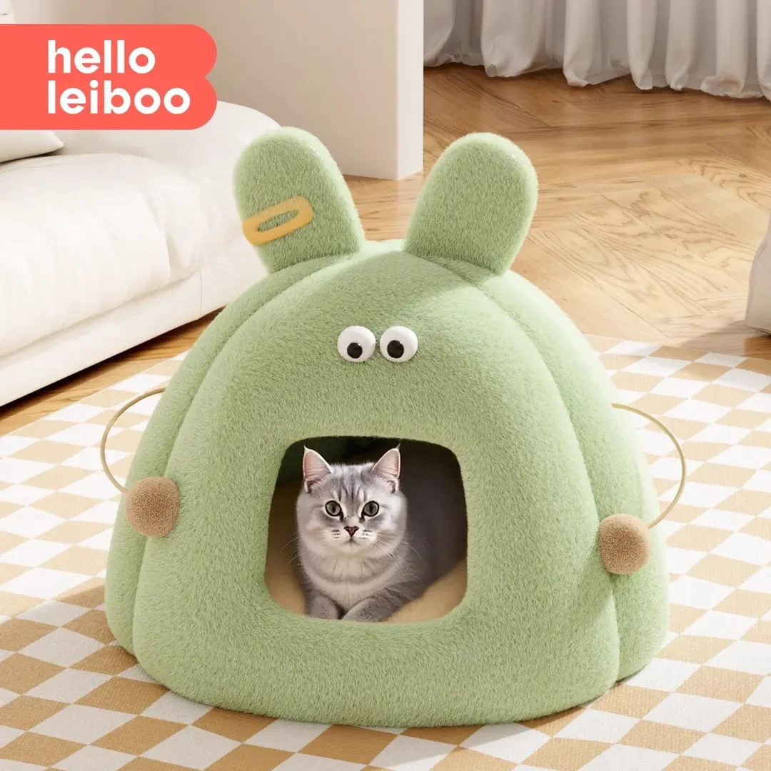 感猫窝宠物兔小布南瓜窝封闭式感睡窝冬季保暖
