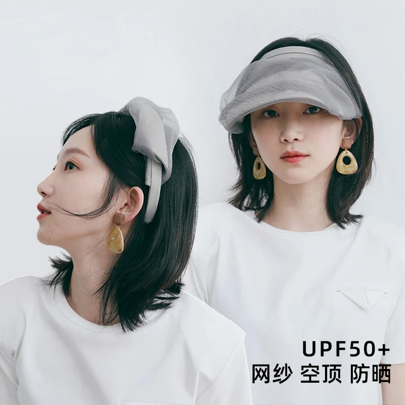 夏季防紫外线空顶帽优雅欧根纱遮阳防晒帽网纱遮脸休闲女士太阳帽