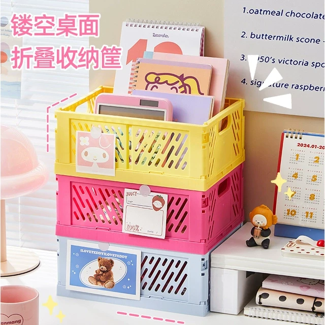 小帮手桌面收纳可折叠收纳盒置物架办公文具收纳整理神器置物筐篮
