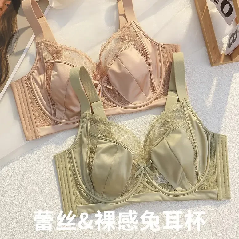 内衣女薄款大胸显小2025夏季新款收副乳调整型软钢圈性感文胸罩