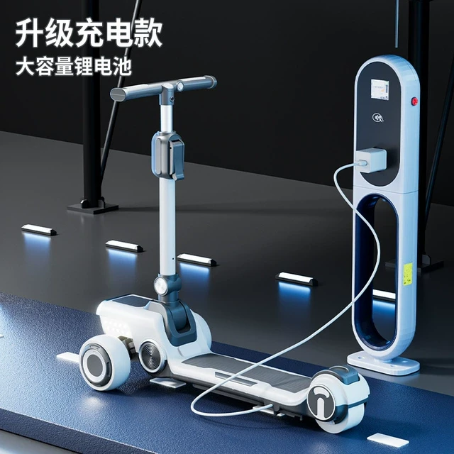 儿童电动多功能遛娃滑板车可折叠加宽加大滑滑车踏板手推助力车