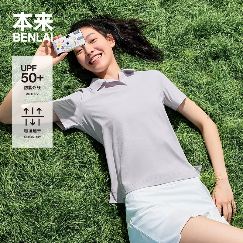 BENLAI/本来女士速干防晒polo衫2025夏季休闲防紫外线新款短袖T恤