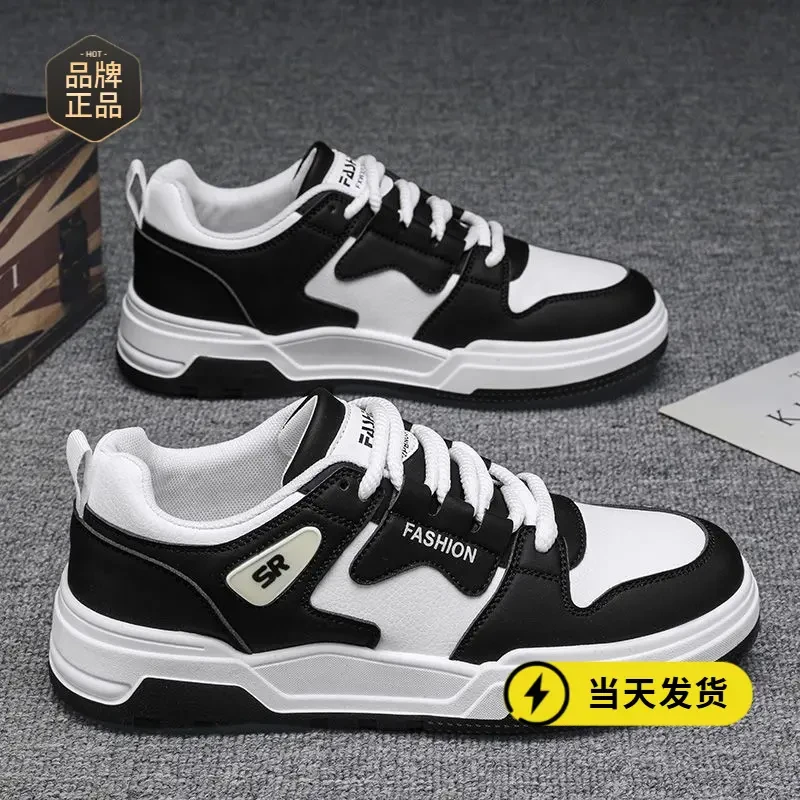 2025新款春季ins板鞋男防水运动鞋子休闲鞋低帮平底百搭透气男鞋