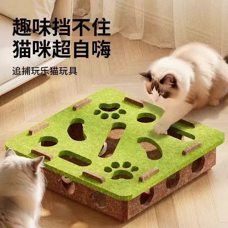 猫咪玩具游戏转盘益智猫咪掏洞玩具迷宫盒子逗猫铃铛猫咪益智玩具