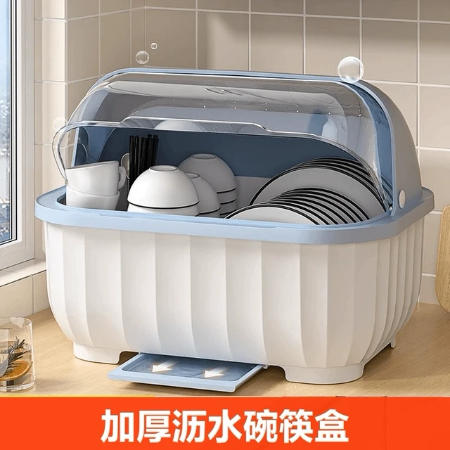 多功能厨房置物架家用放碗筷收纳盒装带盖碗架餐具柜碗盘收纳碗碟