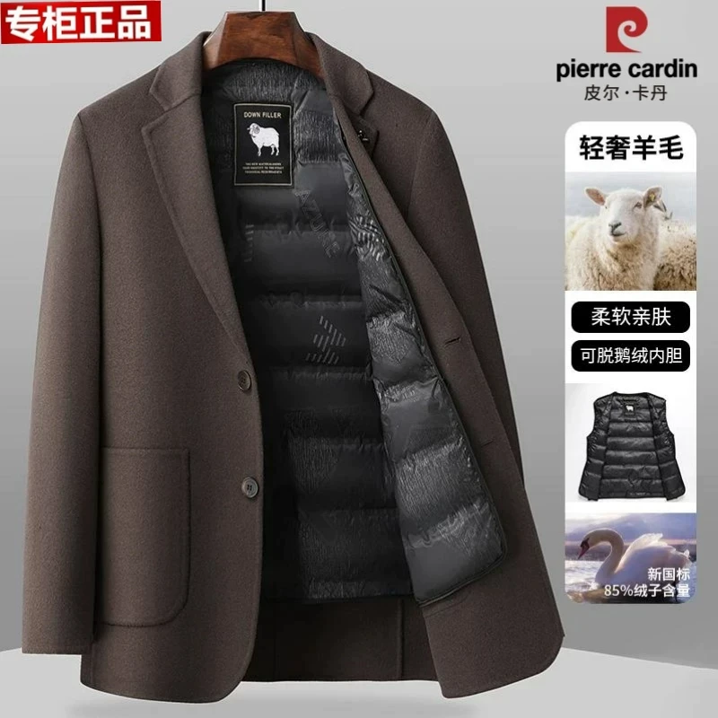 皮尔卡丹总裁单西秋冬双面呢羊毛西服男士70%绵羊毛呢加厚外套男