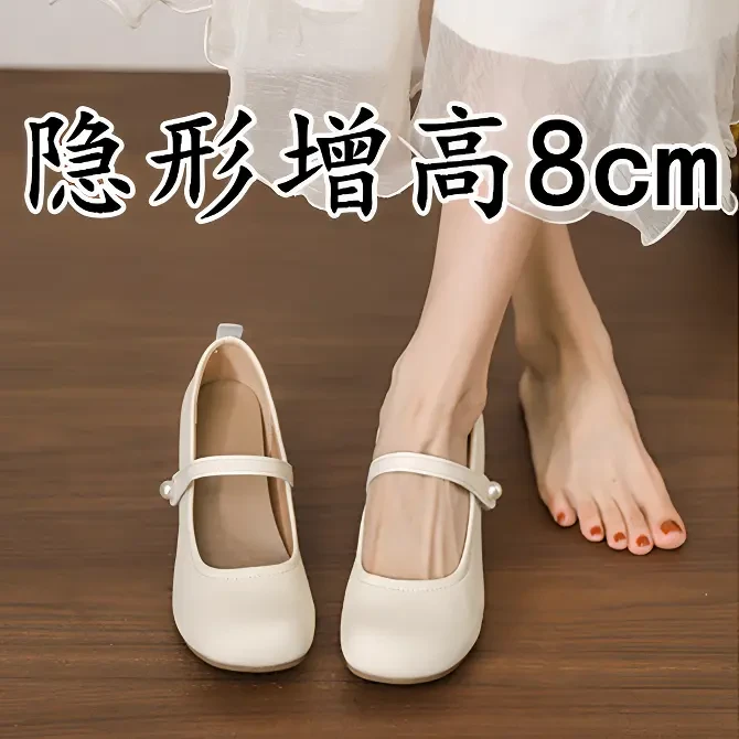 真皮粗跟玛丽珍鞋女2025新款浅口配裙子晚晚单鞋内增高气质高跟鞋