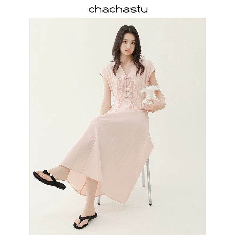 CHACHASTU【夏日感】西柚水光肌 气质鱼骨腰长裙两件套H4181W