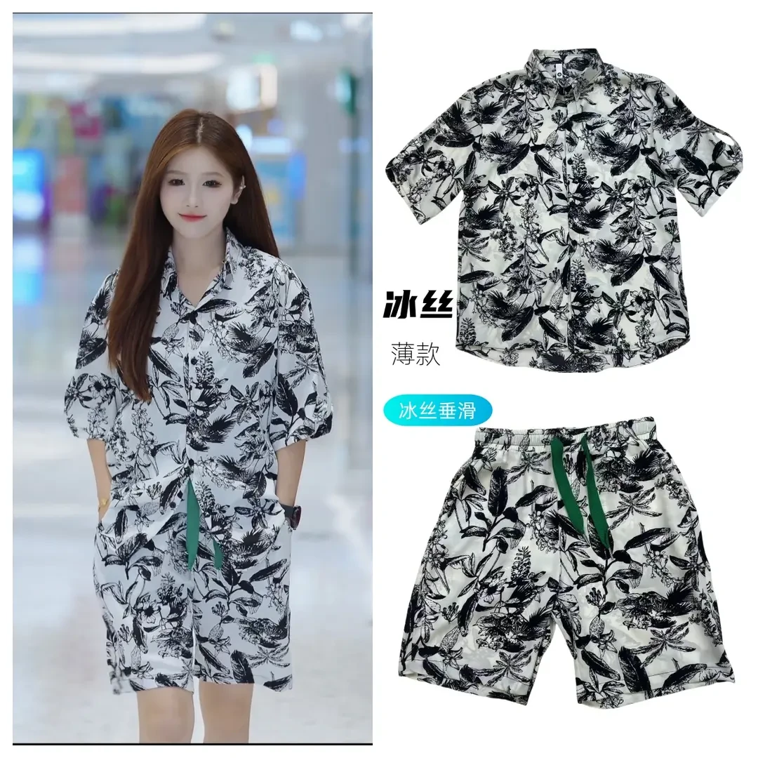 冰丝时尚休闲套装2025男士夏季潮牌痞帅休闲花衬衫短袖短裤宽松