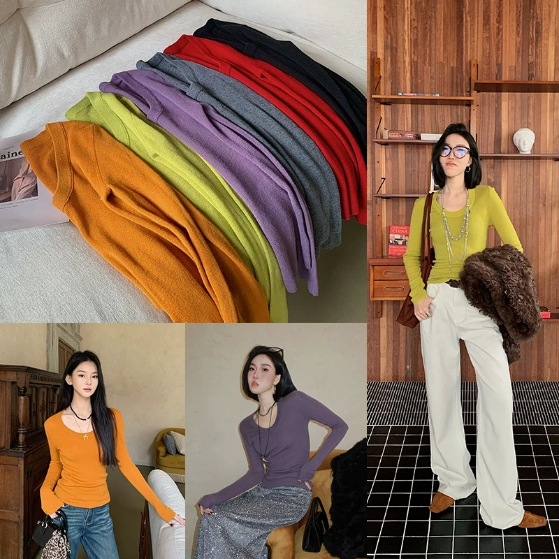 十三粥私服 彩虹派对 百搭修身显瘦时尚U领六色羊毛打底衫