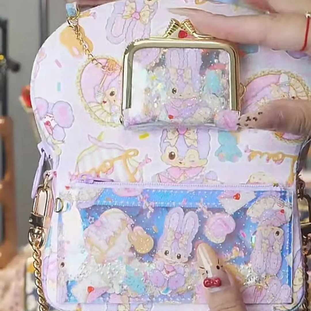 凯蒂猫印花女双肩书包链条背包轻奢小众设计感学生通勤休闲包包