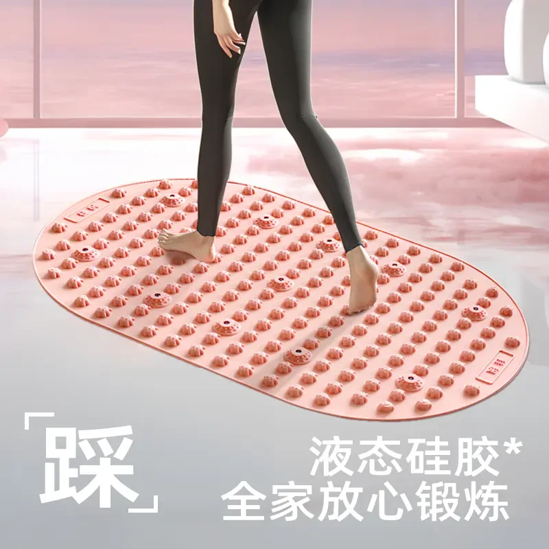 硅胶指压板室内原地超慢跑足底按摩垫软硬适中可光脚