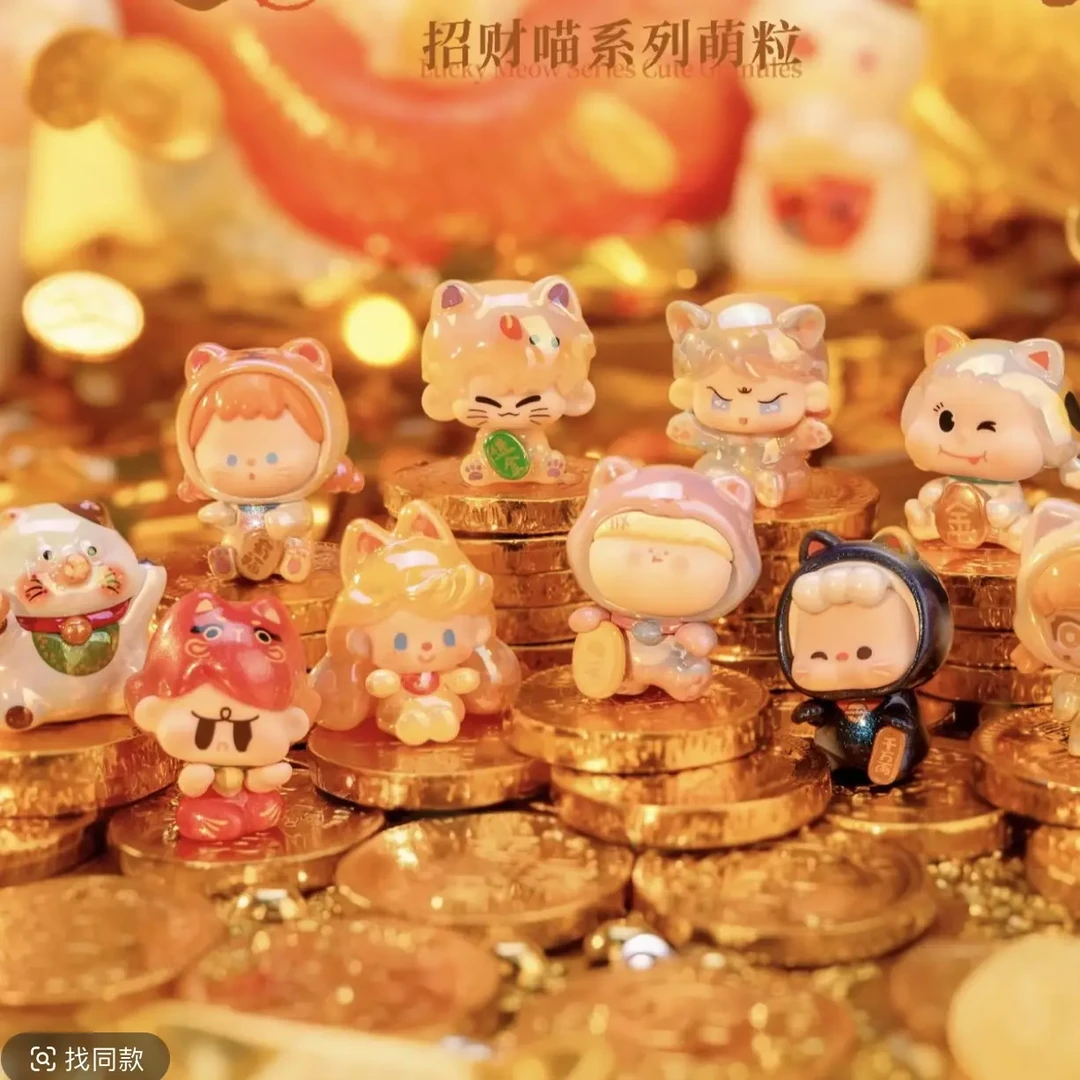 【代拆】【两个选项大转盘】阿玛莉莉丝全明星招财喵/lumi动物园
