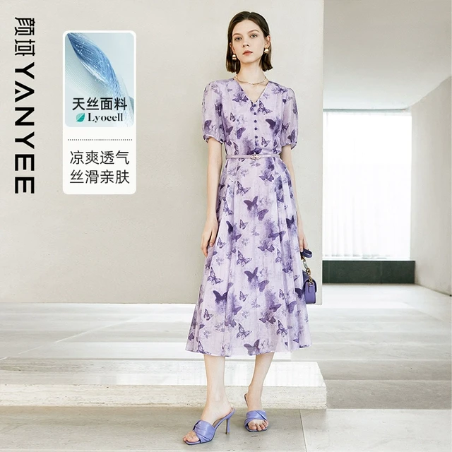 颜域天丝印花连衣裙2025新款女夏季优雅气质紫色短袖中长款裙子女