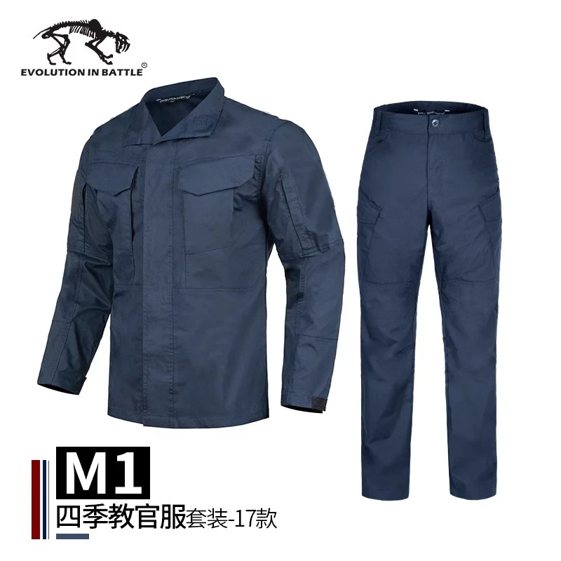 猛虎营M1四季款套装户外耐磨训练服作训服长袖男套装