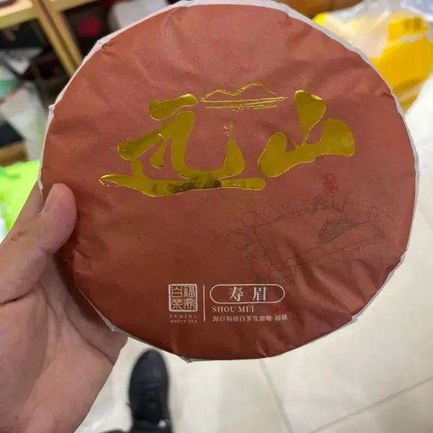18年老白茶（远山系列）福鼎白茶（拆封不退）