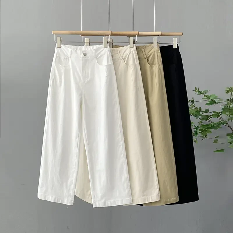 薄款直筒裤女2025夏季高腰显瘦百搭裤子宽松大码窄版阔腿裤休闲裤