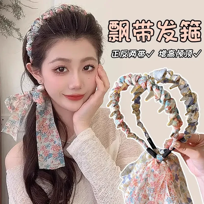 碎花飘带发箍编发绑发一体头箍高颅顶压发洗脸反戴式大波浪发卡