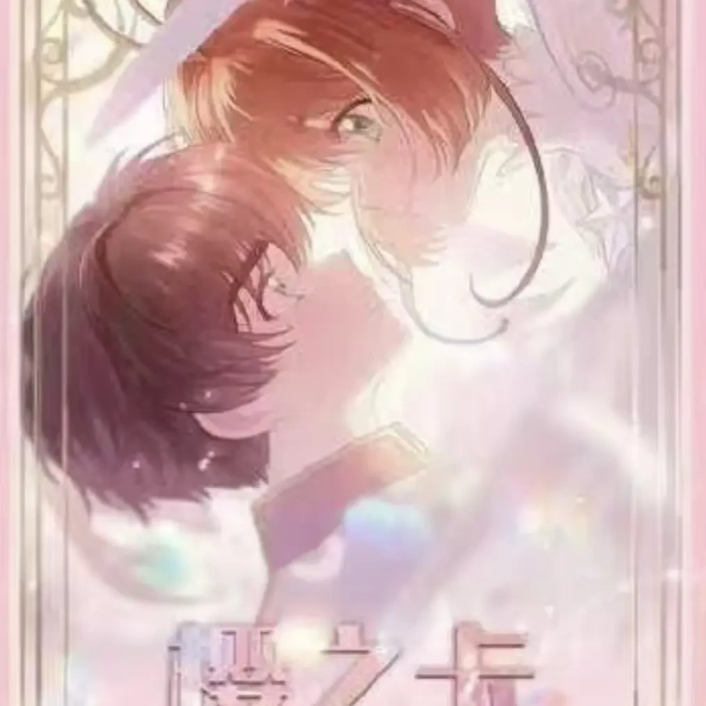 魔卡少女樱樱花盛开之时国产动漫周边收藏卡牌