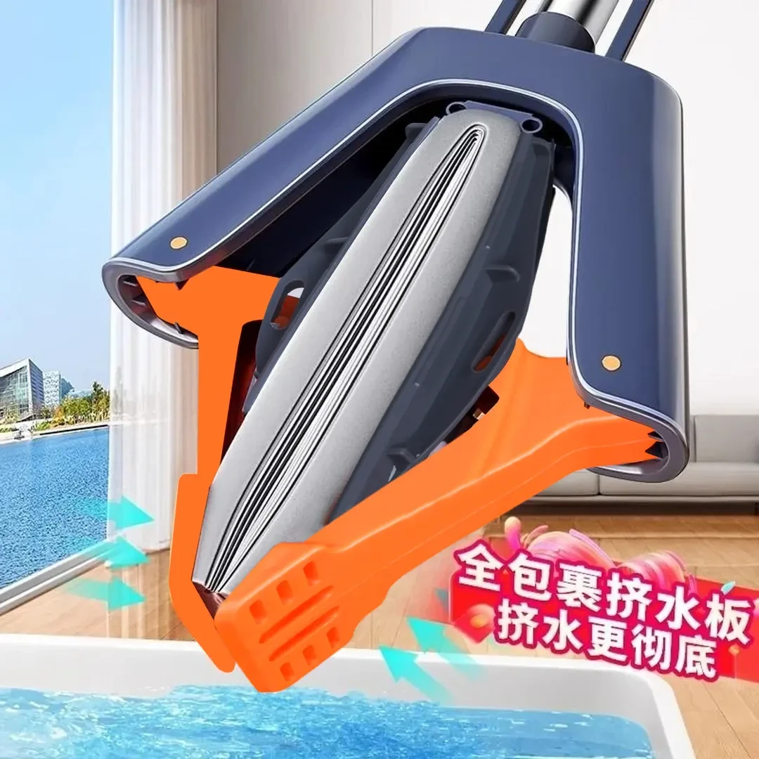 【干湿两用】大号拖把家用一拖净新款吸水对折式免手洗胶棉懒人拖yw