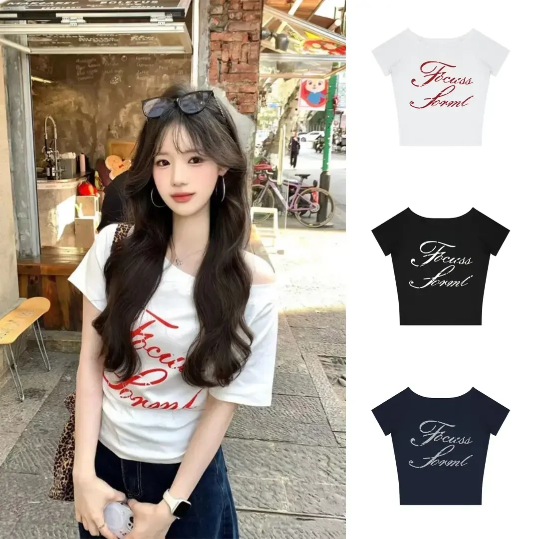 千朔美式甜美斜肩短袖女夏季新款字母印花T恤纯欲风辣妹露肩上衣