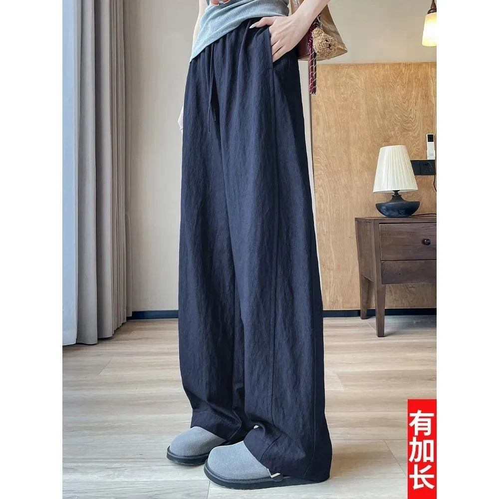 藏青色冰丝阔腿裤女夏薄款2025新款松紧腰高个子加长速干 乾棉麻