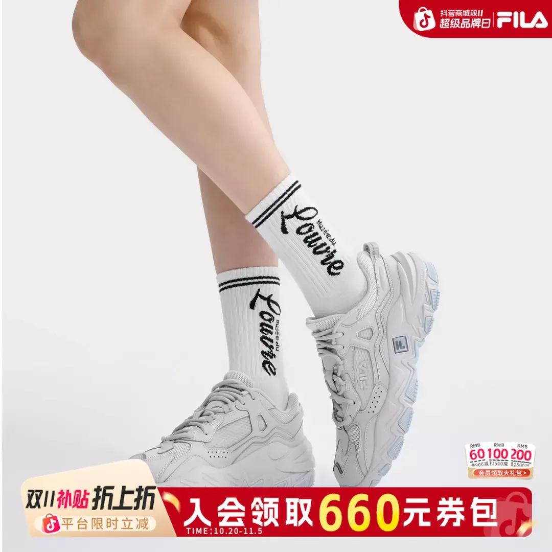 Fila/斐乐【618大促掠夺者】新款运动透气网纱运动鞋F12W522199F