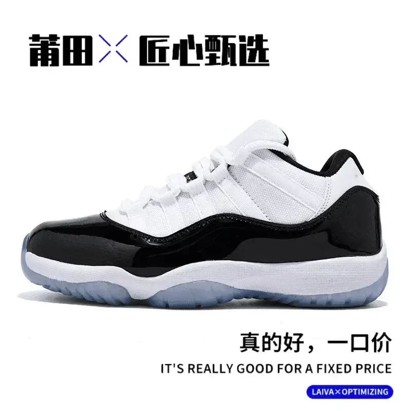 【工厂直供】j11男鞋莆田冬季纯原高帮乔11大魔王黑色篮球运动