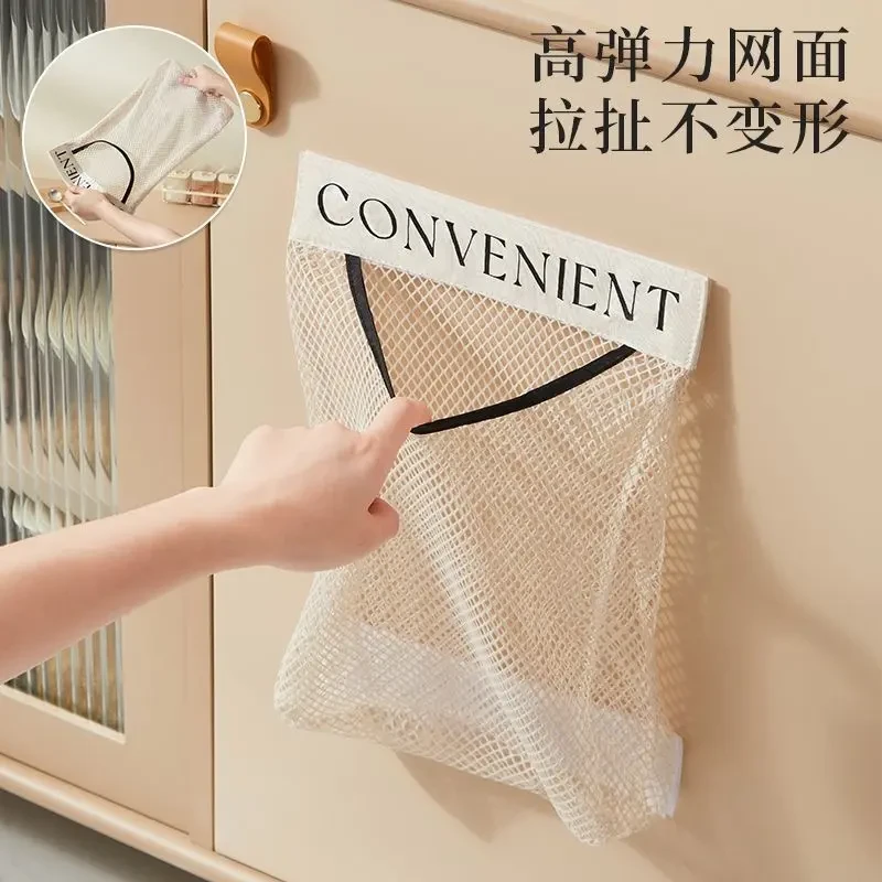 厨房垃圾袋收纳神器壁挂式大容量储物袋透气网袋柜门桌面魔术网兜