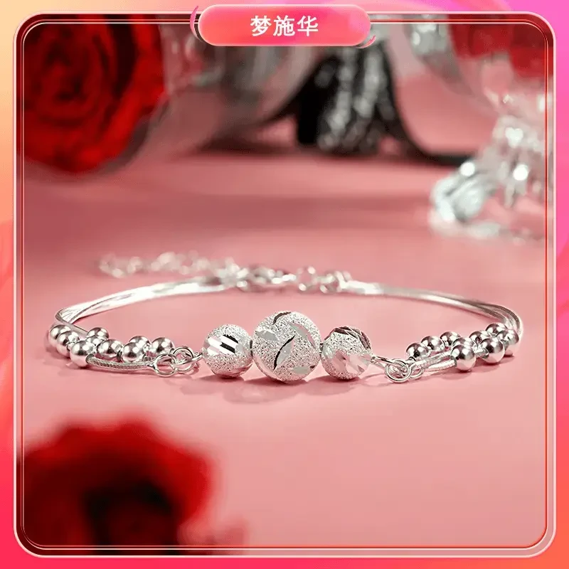 【专柜浪漫礼物】转运珠三生三世气质时尚百搭轻奢情人节创意饰品