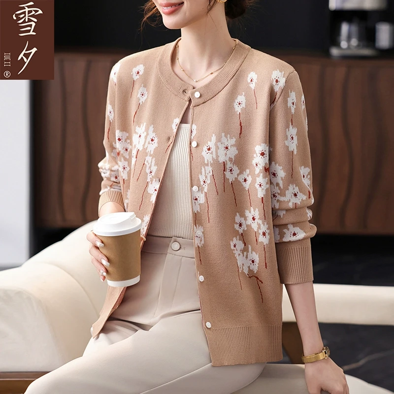 妈妈早春时尚洋气针织开衫上衣中老年女春秋气质毛衣外套2025新款