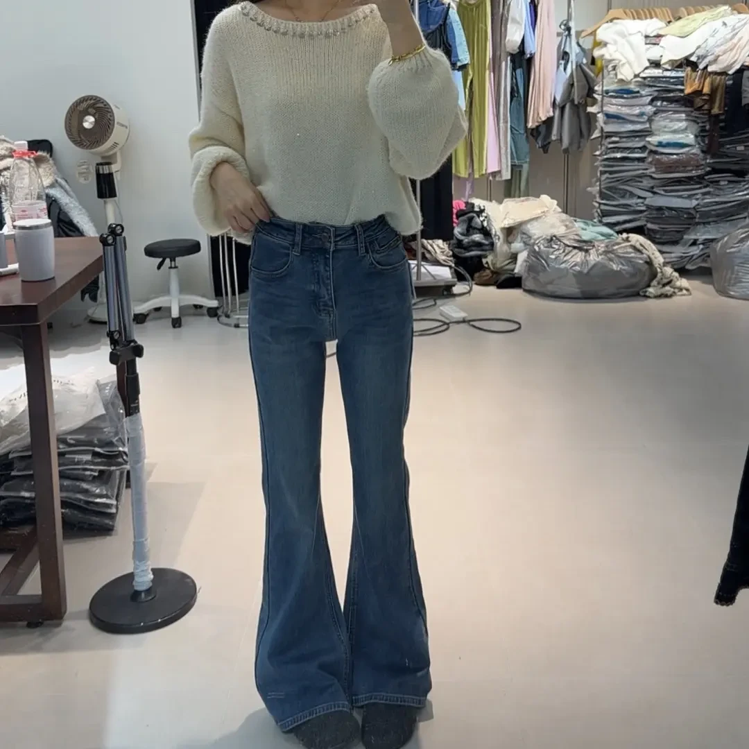 2025新款高腰弹力喇叭牛仔裤女时尚百搭显瘦修身（下单备注款号）