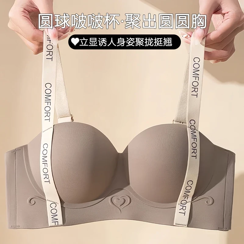 【超聚拢】外扩内衣小胸聚拢内衣女收副乳防下垂调整型性感文胸罩女