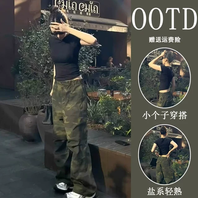 春夏2025新款美式复古时尚绿色迷彩休闲裤女慵懒辣妹风工装阔腿裤