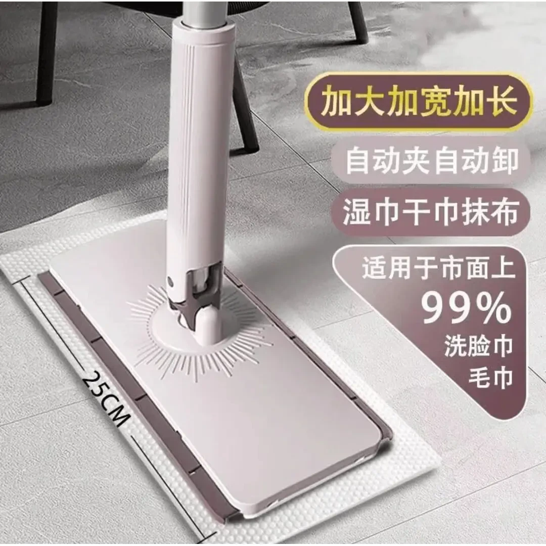 新款免手洗自动夹拖布加大拖把夹二次利用家用懒人两用拖把夹T234