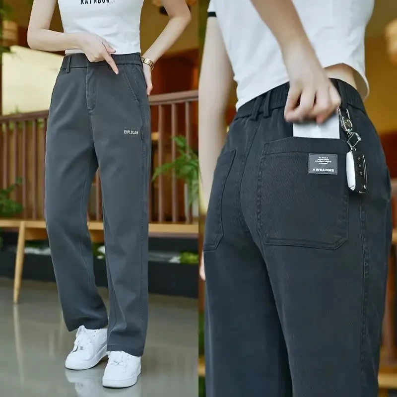 轻奢休闲裤夏季薄款阔腿宽松大码直筒大码休闲工装休闲百搭裤子