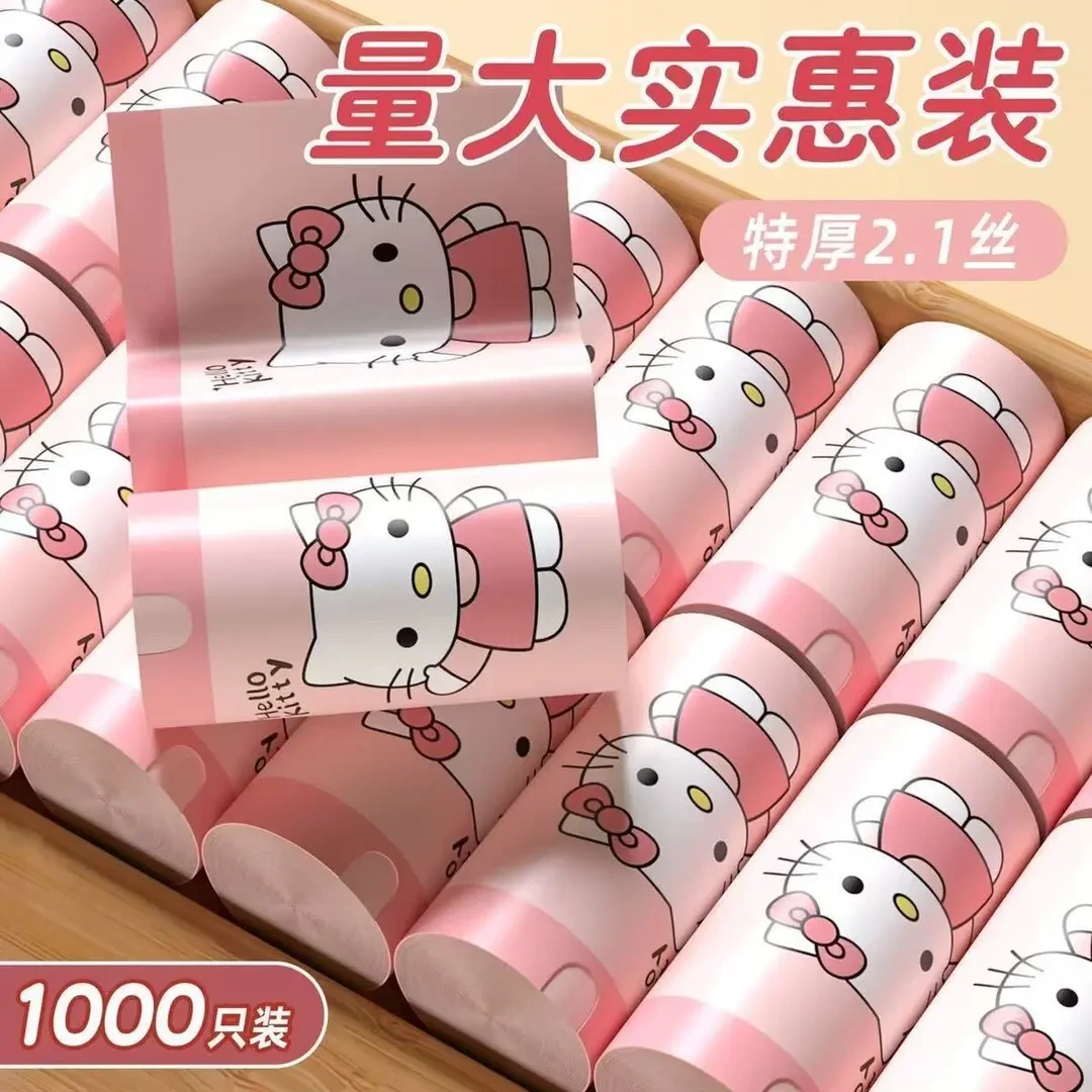 【3oo个】粉猫特厚抽绳免撕垃圾袋手提式加厚一次性厨房家用塑料袋