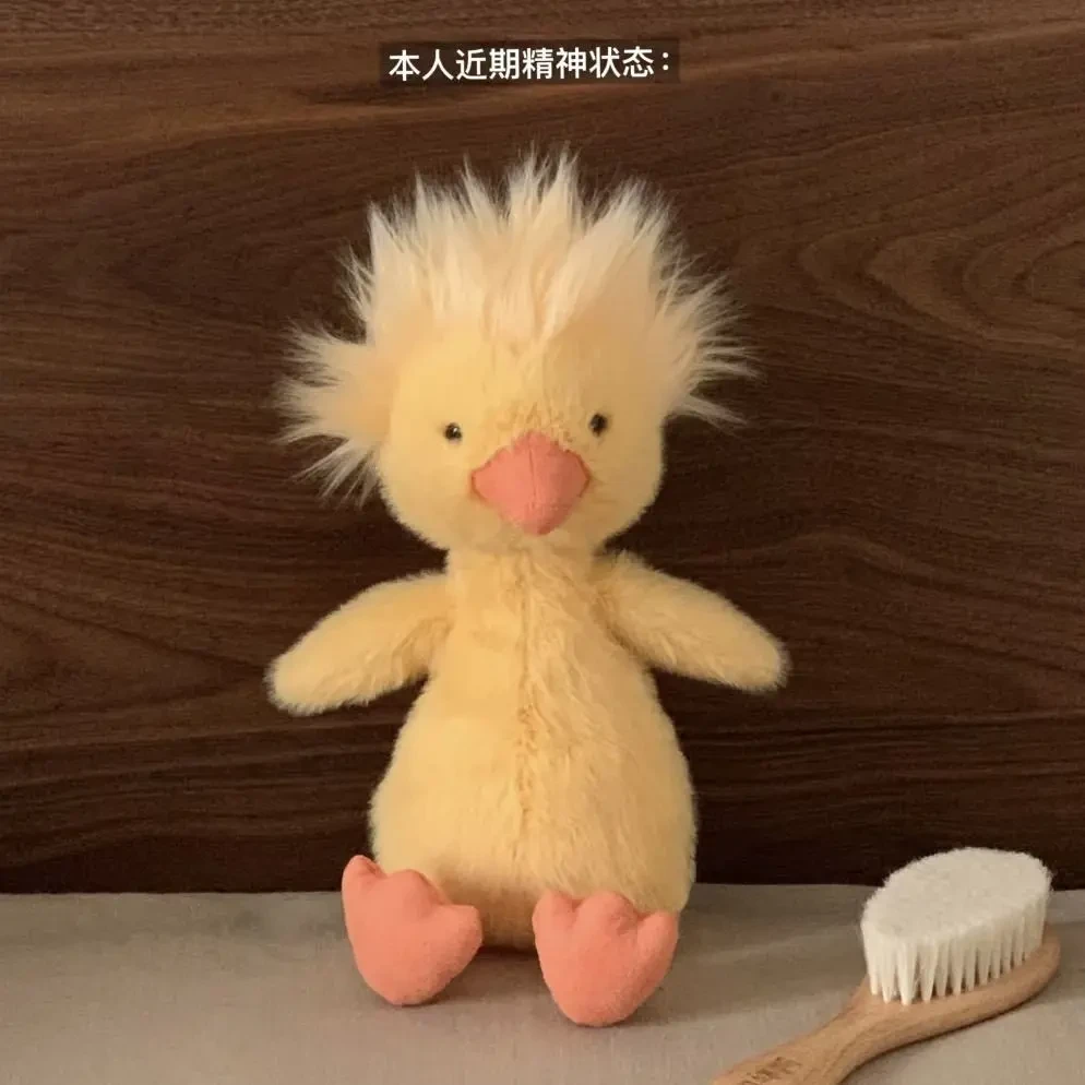 新品炸毛鸭多瑞特鸭理发鸭可爱娃娃毛绒玩具丑鸭子玩偶生日礼物HR