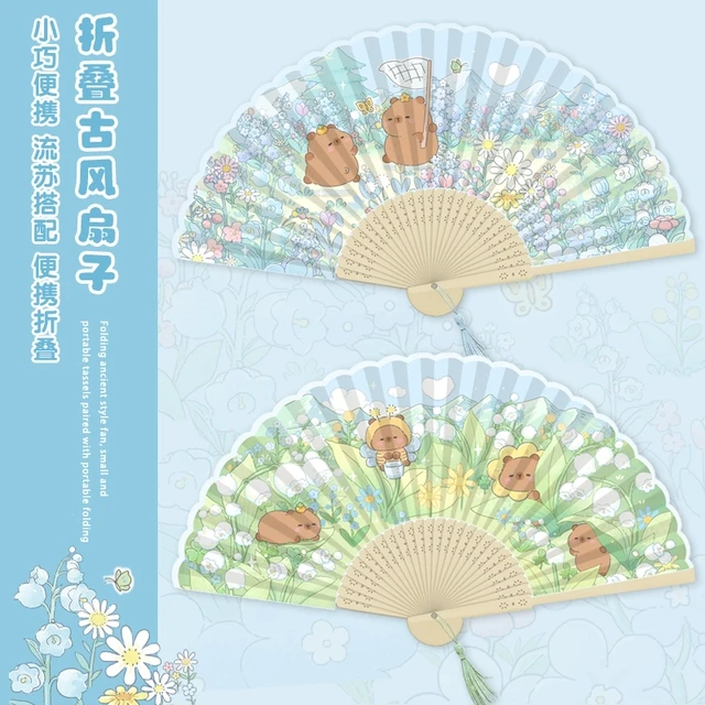 花朵卡皮巴拉夏天扇子折扇儿童女孩小扇子随身便携竹扇折叠小扇子