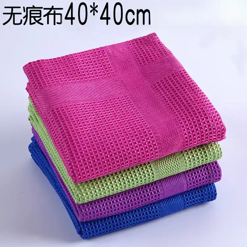 无痕清洁布加厚加大吸水不易留痕家务抹布擦专用玻璃不掉镜面卫浴