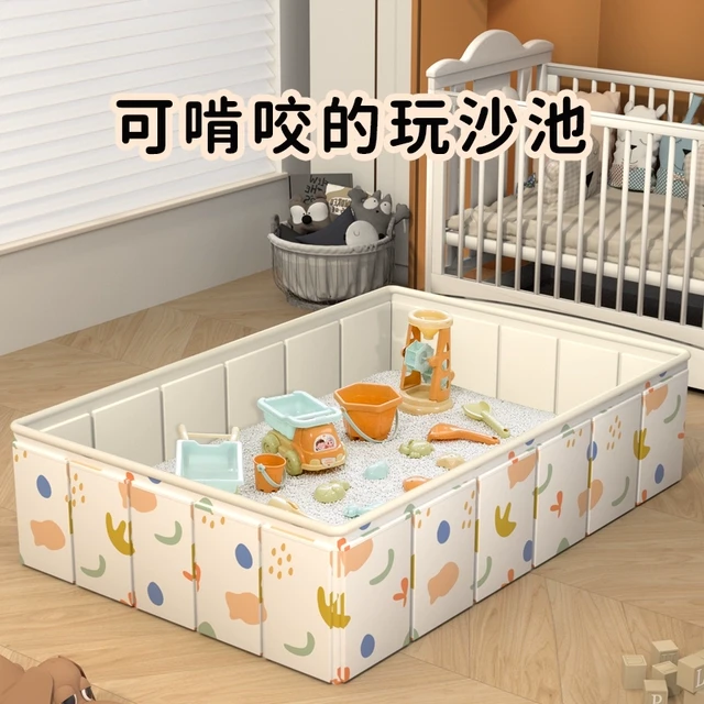 沙池儿童室内玩具套装宝宝玩具沙子家用围栏决明子玩具沙玩沙工具