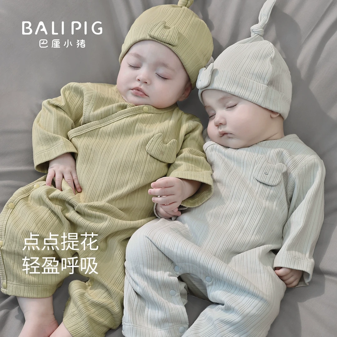 婴儿衣服新生儿纯棉a类春秋季哈衣四季长袖空调服睡衣宝宝连体衣