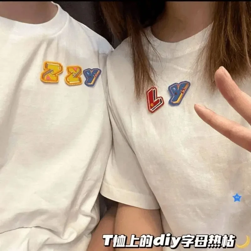 【皮卡】26个字母潮流熨烫刺绣补丁T恤上的diy字母热贴情侣送对象