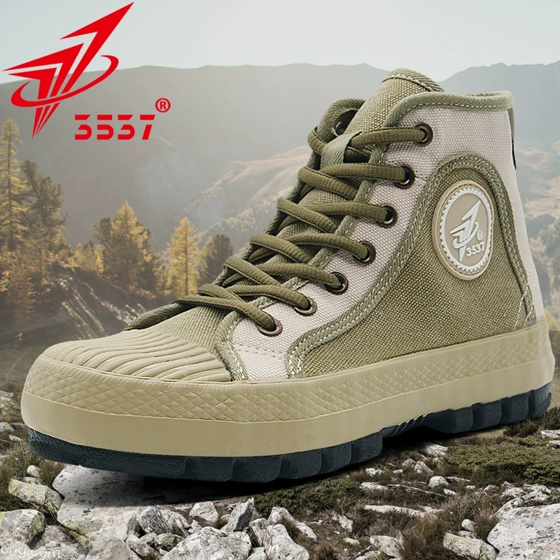 际华3537新式高帮解放鞋男帆布训练鞋耐磨工地劳动防臭劳保胶鞋夏