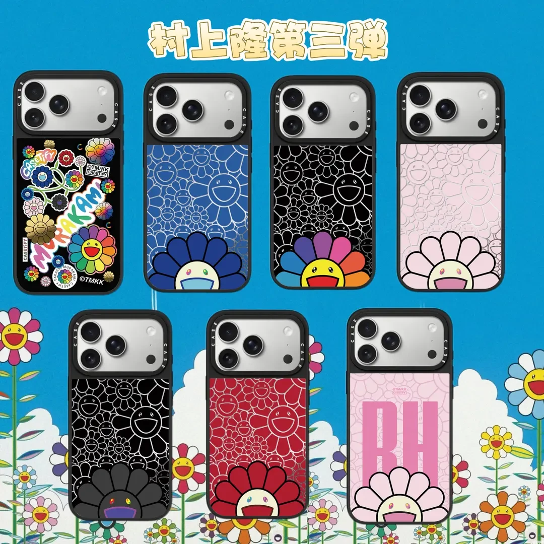 村上隆满屏太阳花iPhone17promax手机壳适用16/15防摔14保护套13