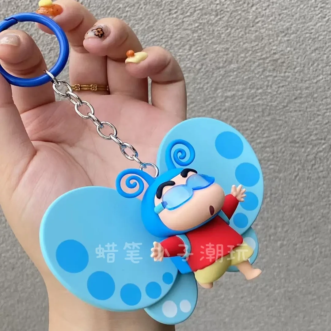 蜡笔小新蝴蝶小新小葵可爱卡通钥匙扣挂件家居装饰摆件 官方正版