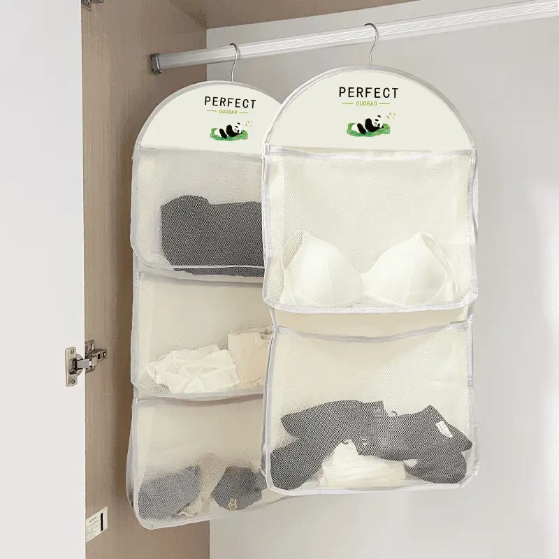 袜子收纳神器宿舍衣柜内衣裤挂袋悬挂式网兜门后收纳整理置物