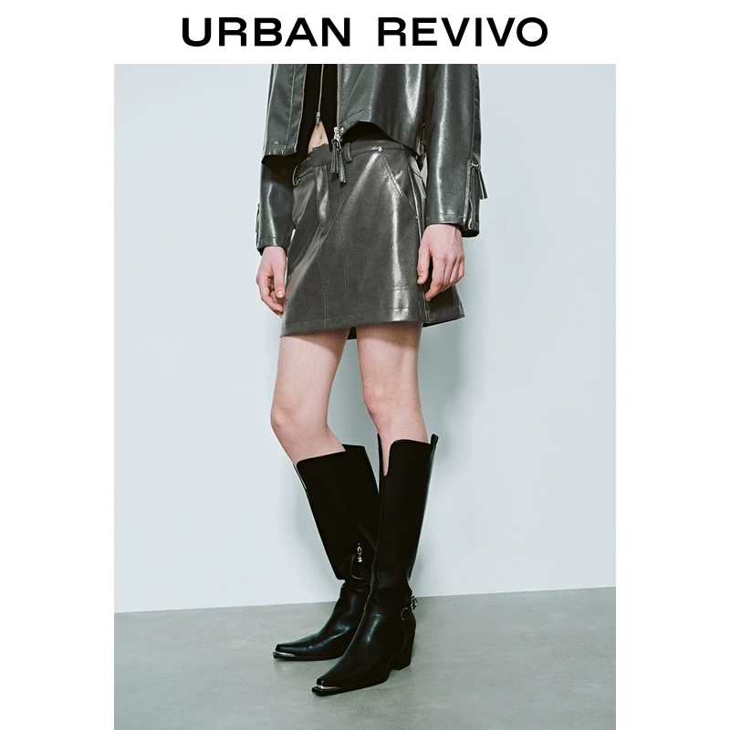 UR2025春季新款女装欧若风格雷系肌理感百搭短款半裙UWJ550004